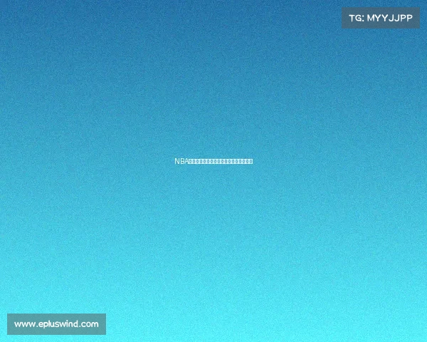 NBA传奇球员退役球衣背后的故事与意义解析