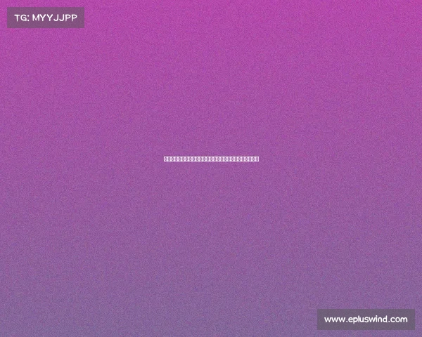 球员身价变化对足球转会市场影响的深度分析与未来趋势预测