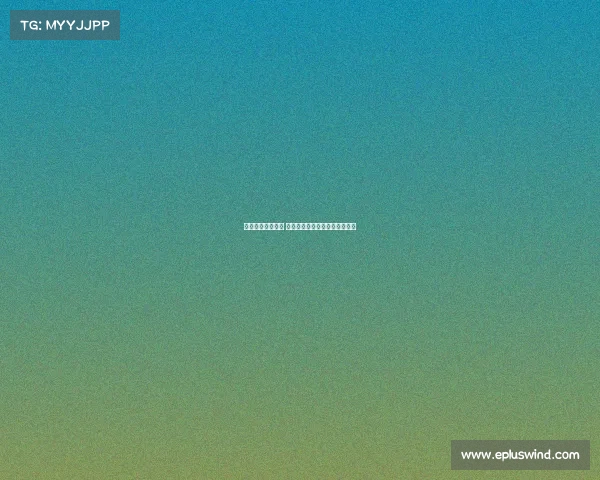 德甲赛季激战正酣 球队实力对决引发全球球迷热议