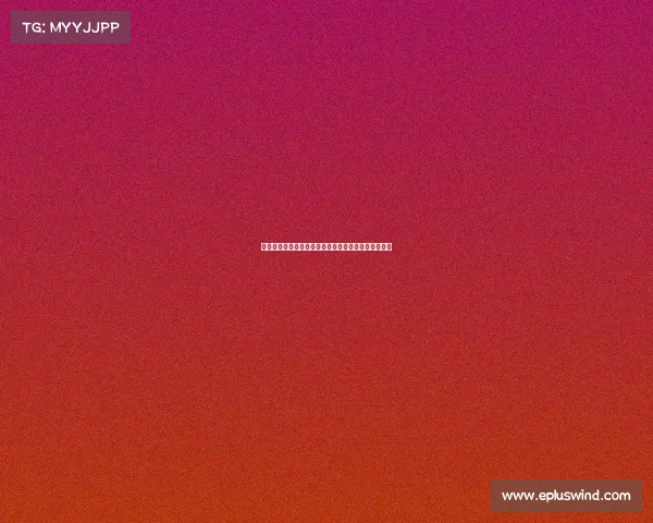 西甲联赛技战术解析：战术演变与球队打法的深度剖析